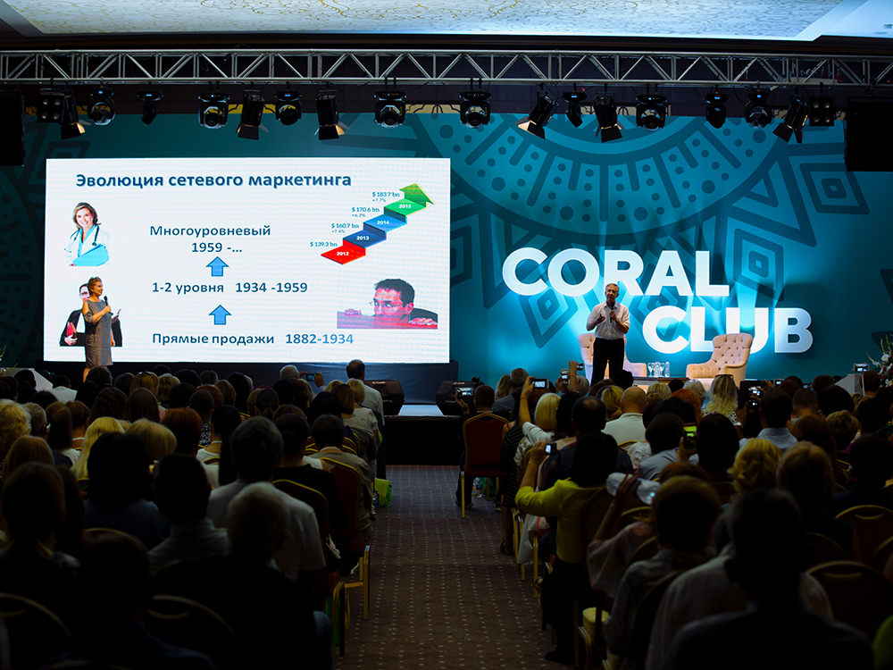 antalya toplantı branding